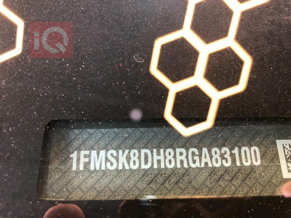 فورد إكسبلورر